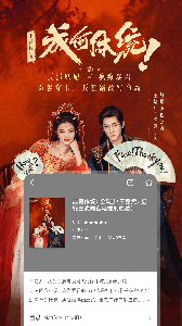 咪咕阅读永久会员版