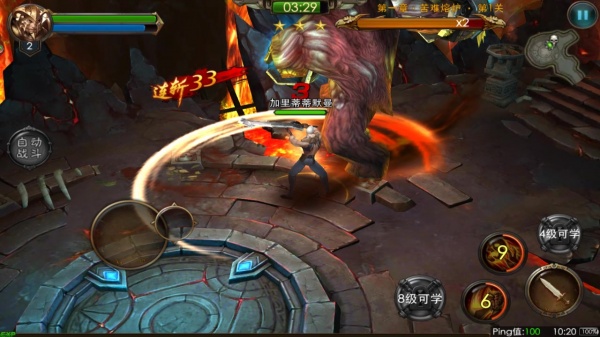 狂暴之翼0.1折手游