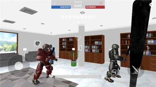 GMOD躲猫猫联机版