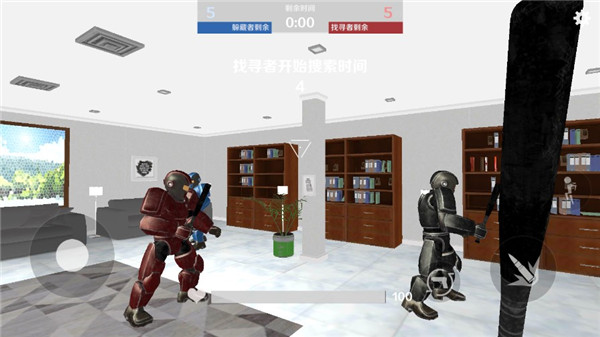 GMOD躲猫猫联机版