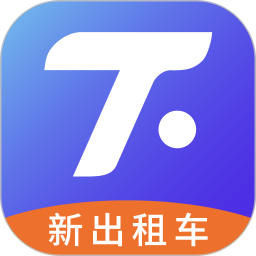 腾飞出租司机端