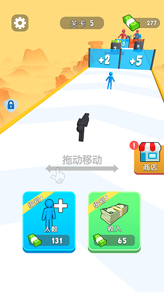 特工小队手游