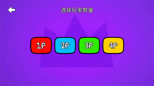 超级解压模拟器手机版