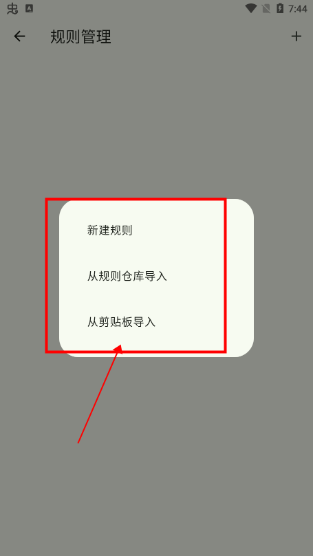 kazumi官方版