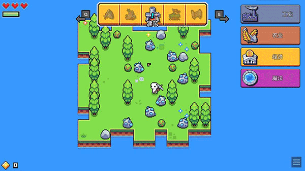 浮岛物语国际版(Forager)