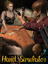 手掌模拟