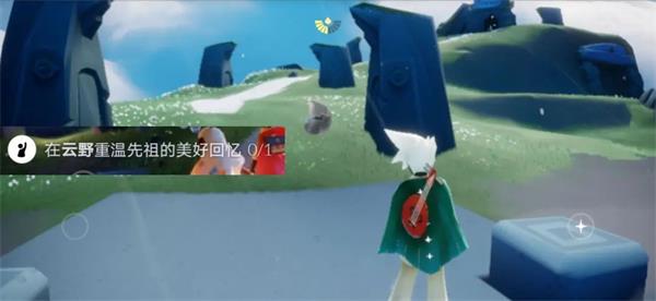 光遇vivo版