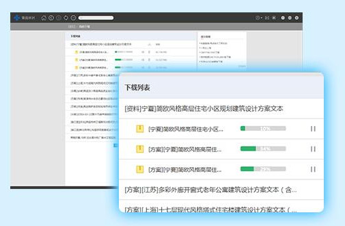 筑龙社区