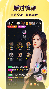 来疯直播官方版app