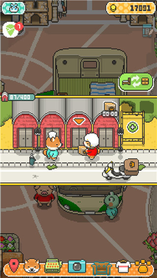 柴犬店长的可丽饼店最新版