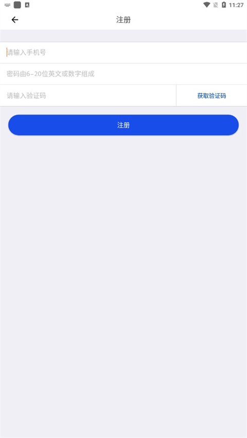 优创app