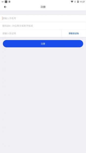 优创app