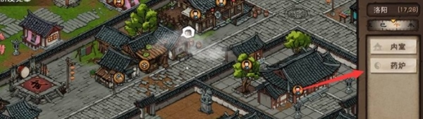 这就是江湖小米版