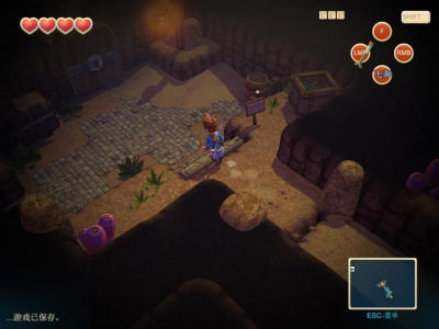 海之号角：神秘海怪