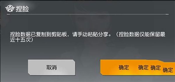 荒野行动4399版