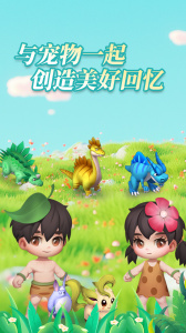 塔尔战纪官方版