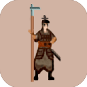 东周模拟战官方版