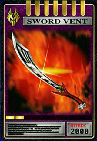 假面骑士龙骑全骑士腰带模拟器最新版