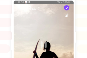 魅动app