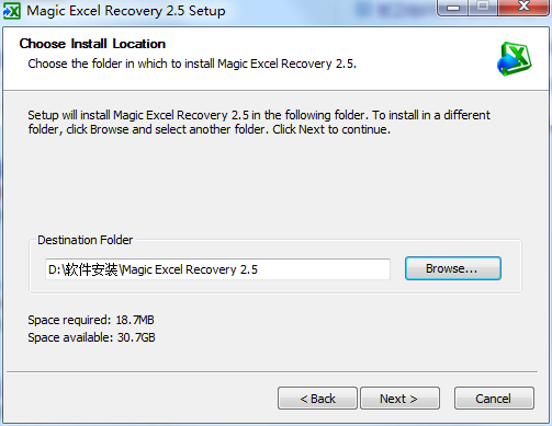 Magic Excel Recovery