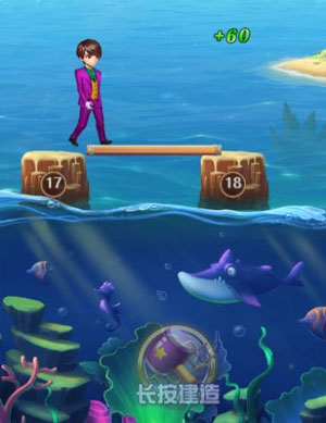 谁是首富小米版