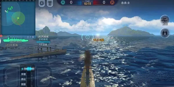 巅峰战舰360版