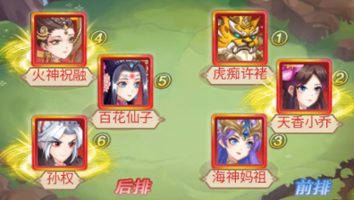 拥堵的城市0.05折