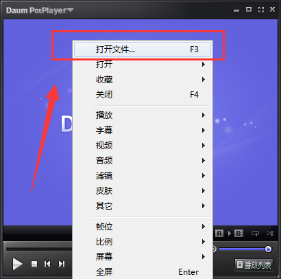 终极解码器