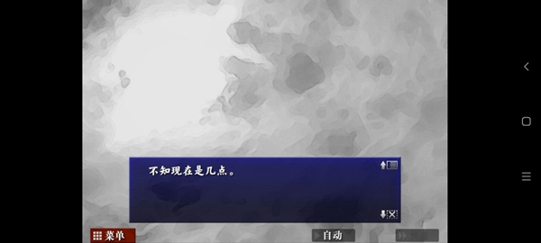 囚人的旋律特典解锁版