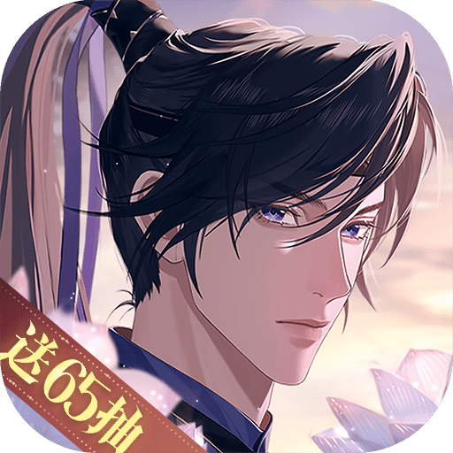 代号鸢国服官方正版