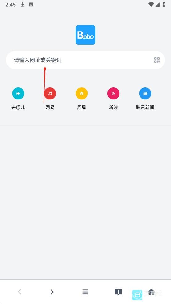 bobo浏览器无国界黑色版
