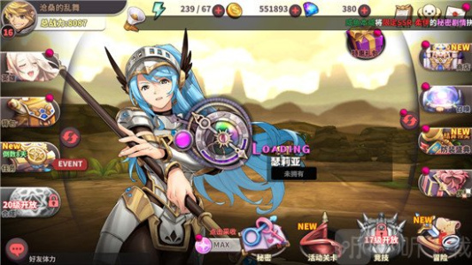 绅士冒险（附兑换码2023）