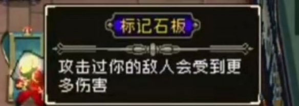 战魂铭人国际服(Otherworld Legends)