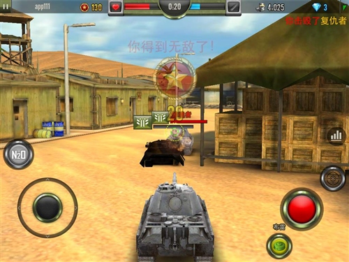 钢铁力量国际版(Iron Force)