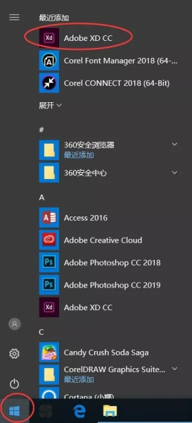Adobe XD