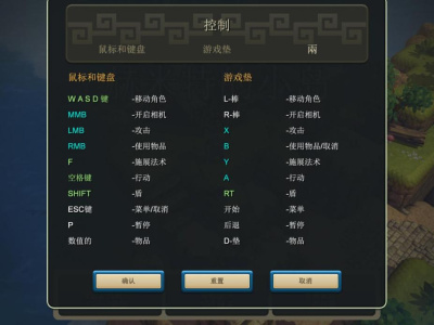 海之号角：神秘海怪