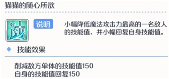 公主连结九游渠道服