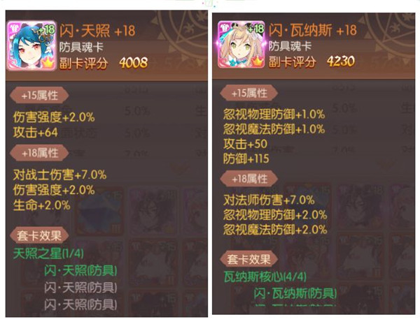 风之大陆国际服