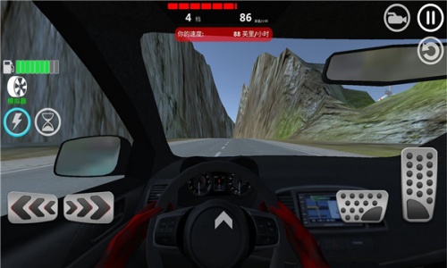 极限豪车竞速中文版