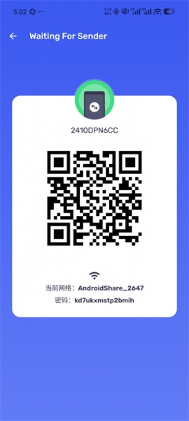 mx播放器无广告专业版