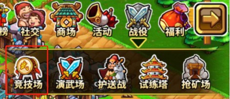 小小村长九游渠道服