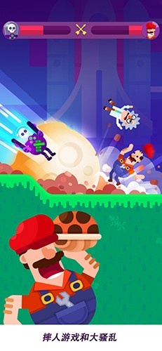 弓箭手们破解版