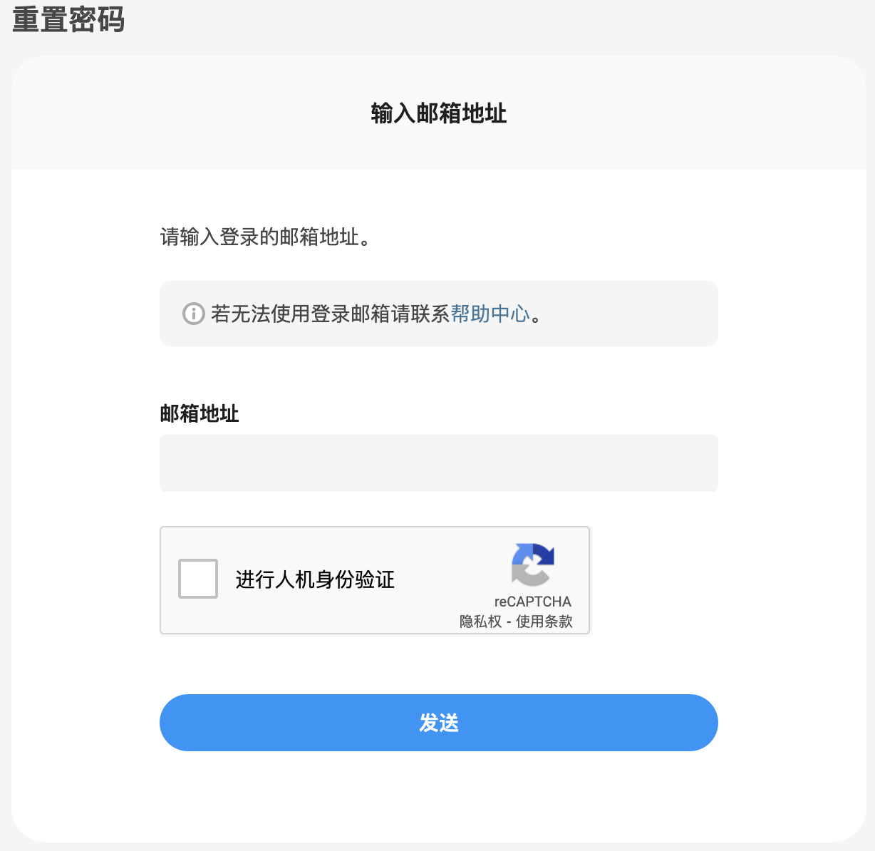 pixiv最新版本2026
