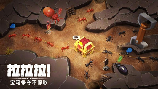 蚁族崛起腾讯版