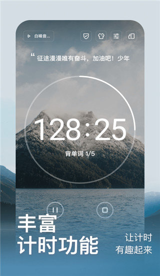 燃草app