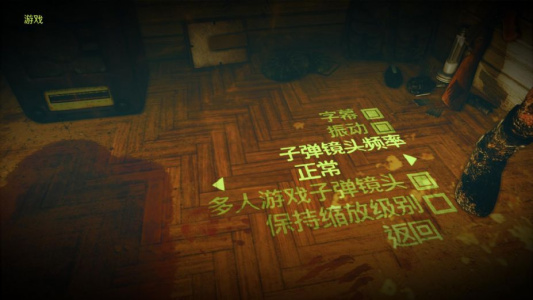 狙击精英：纳粹僵尸部队2