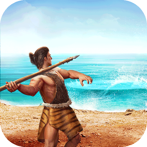 最后的原始人华为版