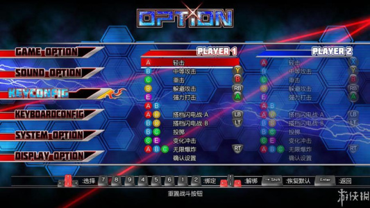 Nitro+爆裂：女主角大乱斗