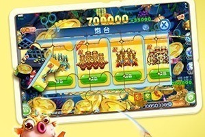 街机金蟾捕鱼2官方版