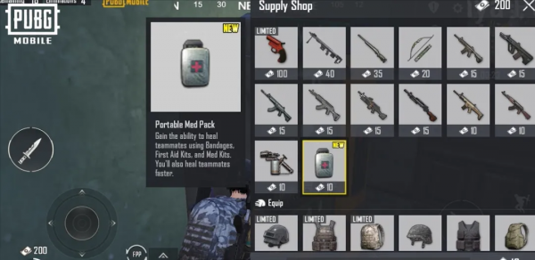 绝地求生日韩版